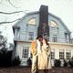 Amityville Horror : photo James Brolin, Margot Kidder, Stuart Rosenberg