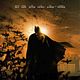 Batman Begins