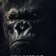 King Kong