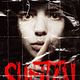Photo Christophe L - FILM - Sheitan : 59402