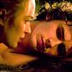 Tristan und Isolde