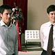 Ugly Betty : photo America Ferrera, Daniel Eric Gold