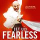 Fearless
