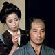 Samurai der Dämmerung : photo Hiroyuki Shimosawa, Min Tanaka, Yoji Yamada