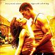 Step Up