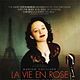 La Vie En Rose