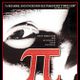 Pi - Der Film