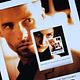 Memento
