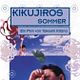 Kikujiros Sommer