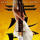 Kill Bill Vol. 1