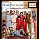 Die Royal Tenenbaums
