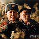Joint Security Area