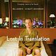 Lost in Translation - Zwischen den Welten
