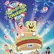 Der SpongeBob-Schwammkopf Film