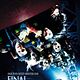 Final Destination 3