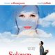 Solange du da bist
