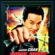 Rush Hour 3