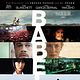 Babel