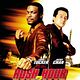 Rush Hour 3