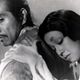 Rashomon