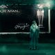 Harry Potter und der Halbblutprinz : photo David Yates, J.K. Rowling, Michael Gambon