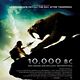 10.000 BC