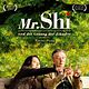 Mr. Shi und der Gesang der Zikaden