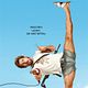 Leg dich nicht mit Zohan an