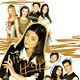 photo Al Santos, Antonio Sabato Jr., Brenda Strong, Camille Guaty, Graham Murdoch