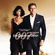 James Bond 007 - Ein Quantum Trost