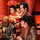 Pushing Daisies : photo Anna Friel, Chi McBride, Lee Pace