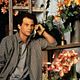 Das Rosenbett : photo Christian Slater, Michael Goldenberg
