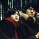 One Fine Spring Day : photo Jin-Ho Hur, Ji-tae Yu