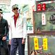 Infernal Affairs III : photo