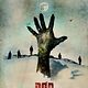 Dead Snow : poster Tommy Wirkola