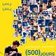 (500) Days Of Summer