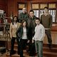 photo Alex Carter, Arnold Vosloo, Cobie Smulders, Cynthia Martells, Eric Balfour