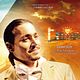 Das Kabinett des Dr. Parnassus : poster Terry Gilliam