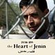 Das Herz von Jenin