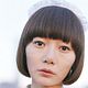 Air Doll : photo Doona Bae, Hirokazu Kore-Eda