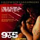 9 to 5: Days in Porn