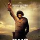 Che - Guerrilla