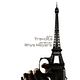 Foto - FILM - Jefferson in Paris : 12512
