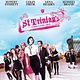 Die Girls von St. Trinian