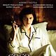 Coco Chanel - Der Beginn einer Leidenschaft