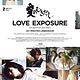 Love Exposure