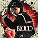 Blood: The Last Vampire
