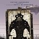 District 9