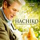 Hachiko - Eine wunderbare Freundschaft