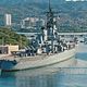 Battleship : photo Peter Berg